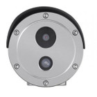Hikvision 2 MP Explosion-Proof 16mm Outdoor Security IP Camera product image