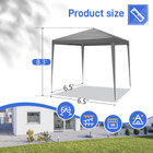 Small Canopy Tent with 4 Side Walls product image