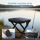 Collapsible Camping Stool  product image