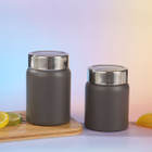 Stainless Steel Thermal Food Jar product image