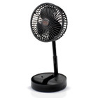 AuraChill 14" Rechargeable Adjustable Folding Fan product image