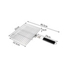 Large BBQ Grilling Basket product image