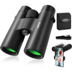 HIPTIS 12x42mm HD Professional Binoculars product image