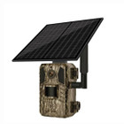 SEHMUA H20 4G Trail Camera product image