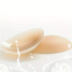 Reusable Silicone Nipple Covers (2-Pairs) product image