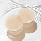 Reusable Silicone Nipple Covers (2-Pairs) product image