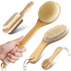Natural Bristle Shower Body Brush (Set of 4) product image