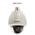 Hikvision Network Speed DOME Network Camera product image