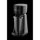 Single Serve Hot and Iced Coffee Maker with Travel Cup  product image