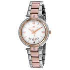 Oceanaut Women's Amaya White Dial Watch product image