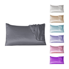 100% Silk Queen Pillow Cover with Trim product image