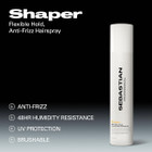 Sebastian Sharper Hold and Control Hairspray (3-Pack) product image