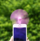 Portable Fan Attachment for Smartphones (2-Pack) product image
