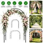 Adjustable Metal Garden Arch (1- or 2-Pack) product image