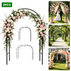 Adjustable Metal Garden Arch (1- or 2-Pack) product image