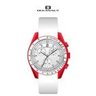 Oceanaut Men's Orbit White Dial Watch product image