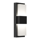 Atomi Adjustable Indoor/Outdoor Wall Sconce (2-Pack) product image