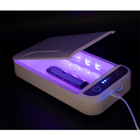 Ultraviolet Phone Sterilizer with Essential Oil Diffuser Function product image