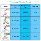 Kids' Bike with Training Wheels and Basket (12" or 16") product image