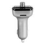 Wireless Car FM Transmitter product image