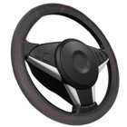Universal Steering Wheel Cover  product image