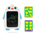 Kids' LCD Doodle Tablet product image