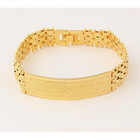 18K-Yellow-Gold-Filled Unisex Band ID Bracelet product image