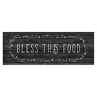 20 x 55-Inch Anti-Fatigue Kitchen Mat product image