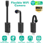 1080p Mini Wi-Fi IP Camera product image