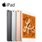Apple® iPad Mini 5th Gen with Wi-Fi + Optional Cellular (64GB) product image