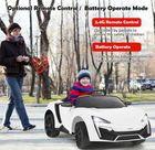 Kids' 12V Electric Ride-on Sports Car with Parent Safety Remote product image