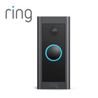 Ring® Video Doorbell Wired with HD Video & 2-Way Talk (2021 Release) product image