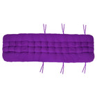 NewHome™ 67" x 22" Lounger Cushion product image