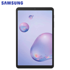 Samsung® Galaxy Tab A 8.4-Inch 32GB Mocha Wi-Fi (Verizon Unlocked) product image