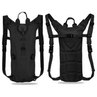 3-Liter Hydration Pack with Silicone Bite Valve and Adjustable Straps product image