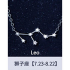 Zodiac Constellation Necklace product image