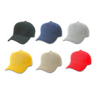 Adjustable Unisex Solid Color Baseball Cap (3- to 24-Pack) product image