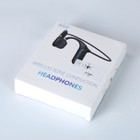 iNova™ Wireless V5.1 Bone Conduction Earphones product image