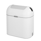 iMounTEK® 2.38-Gallon Smart Motion-Sensing Trash Can product image