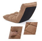 Adjustable 14-Position Microsuede Floor Chair product image