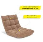 Adjustable 14-Position Microsuede Floor Chair product image