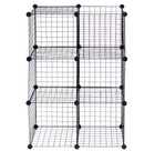 Wire 6 Cube Grid Organizer  product image