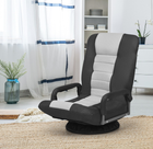 360-Degree Swivel Floor Chair with Adjustable Backrest product image