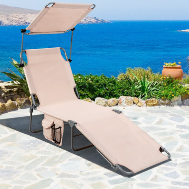 Foldable Lounge Chair product image