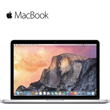 Apple® MacBook Pro, 13.3-Inch with Intel Core i5, 256GB SSD, MF840LL/A product image