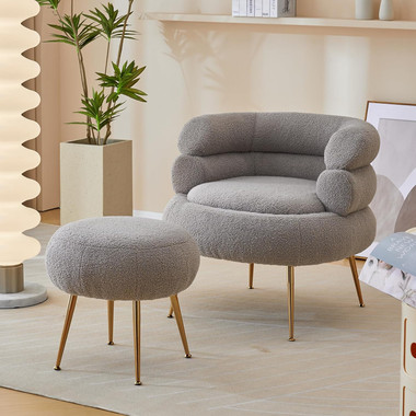 Modern Accent Chair with Ottoman product image