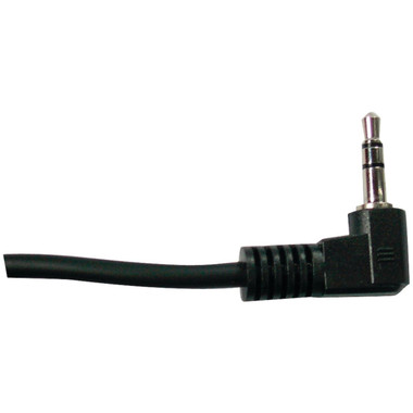 Petra 3.0M 3.5mm Audio Dubbing Cable product image