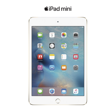 7.9" Apple iPad Mini 4  (2015) - 128GB, WIFI Only product image 7.9" Apple iPad Mini 4  (2015) - 128GB, WIFI Only product image