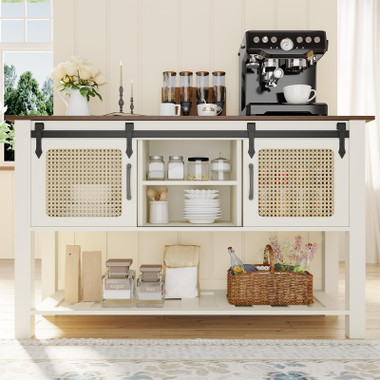 46'' Buffet and Coffee Bar Storage Cabinet product image