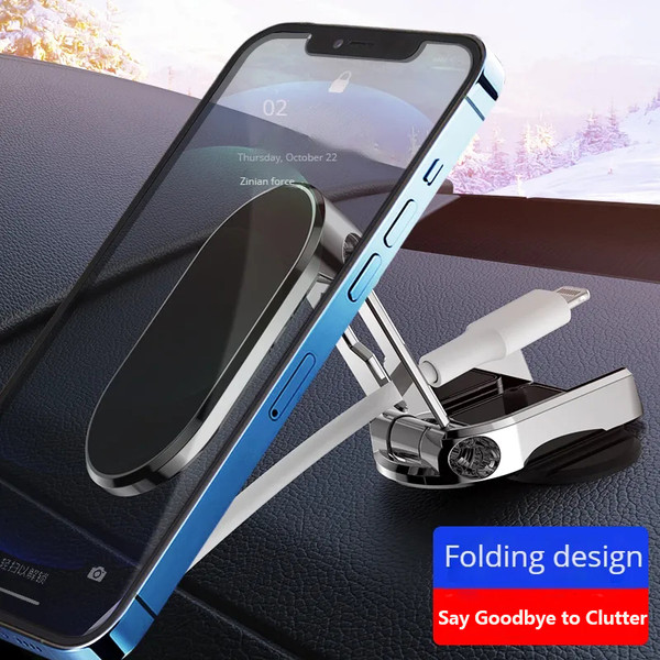 Magnetic Adjustable Nonslip Dashboard Car Mount product image